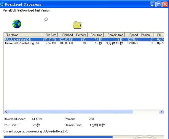 image for ActiveX Download Control,