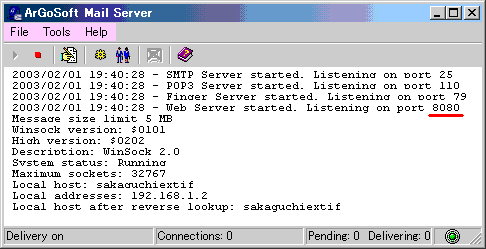 image for ArGoSoft Mail Server Freeware