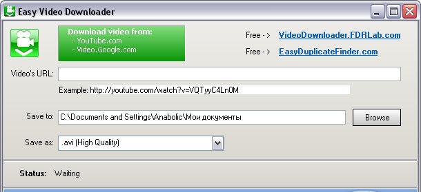 Easy Video Downloader images, image for Easy Video Downloader,