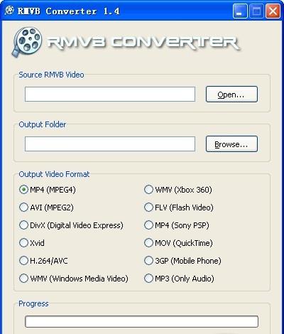 RMVB Converter image screenshot
