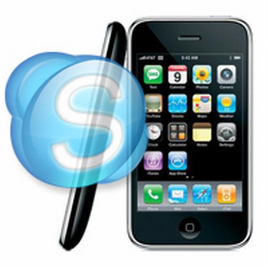 Skype 2.1.1 for iPhone